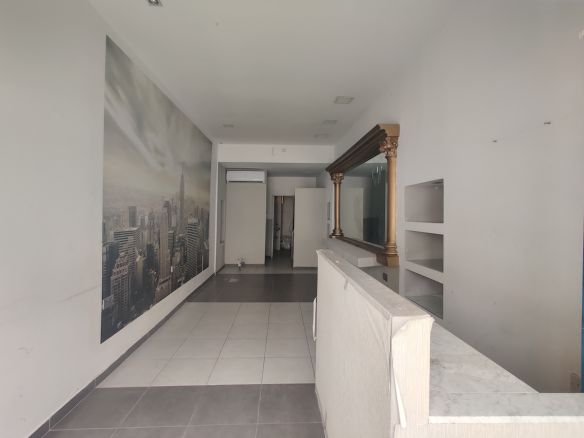 Small Commercial To Let